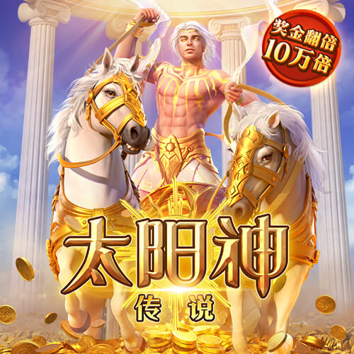 kaiyun官方下载App下载官网