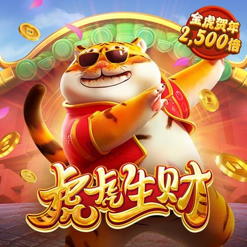 易游体育app官网下载