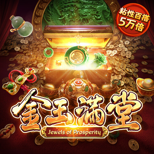 胜利体育官网登录入口手机版