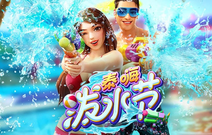 盈嘉体育官网下载手机版app