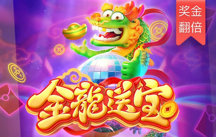 b体育手机版下载app