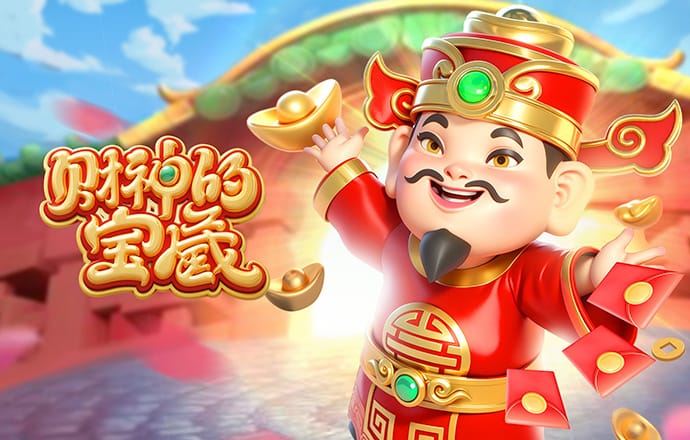 qy千亿体育官方网站