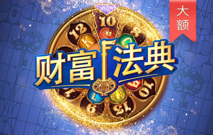 爱游戏全站官网