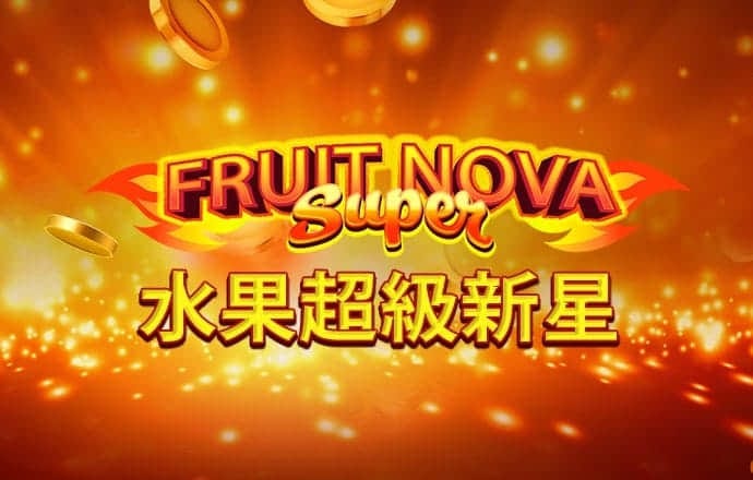 od体育官方下载