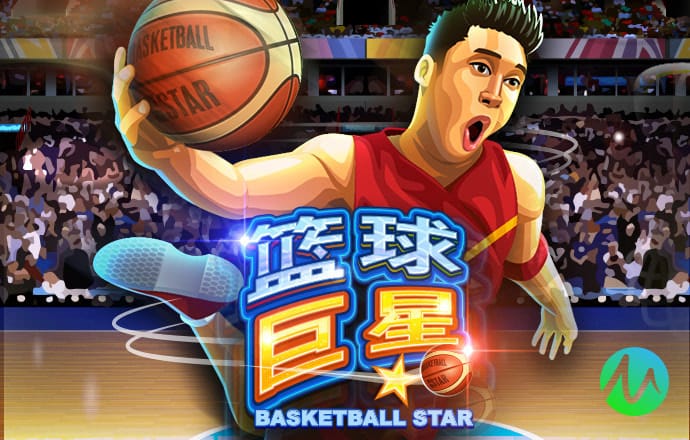 8868体育app网站