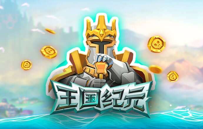 ayx爱游戏体育官网入站口