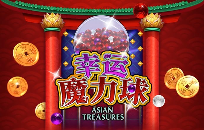 美高梅mgm1888官网
