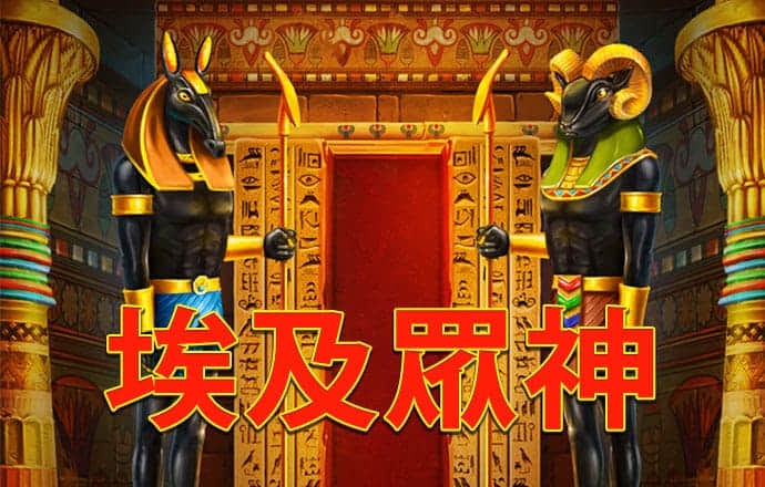 巴沙体育app的下载