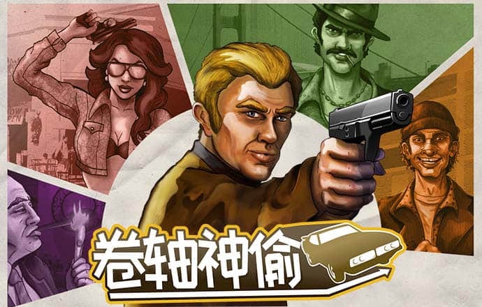开元棋下载app正版官网