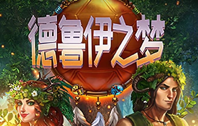 6t体育网页登录