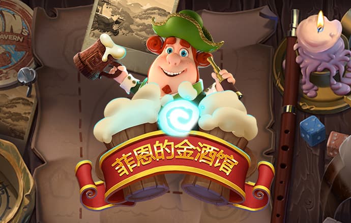 下载送彩金25元的彩票站