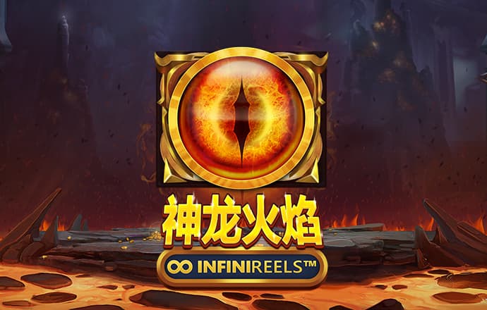 爱赢体育官网下载