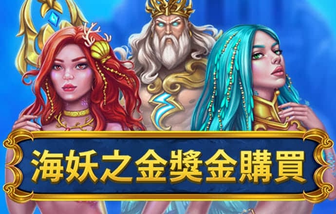 半岛棋牌最新版