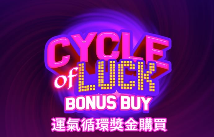 welcome平台登录