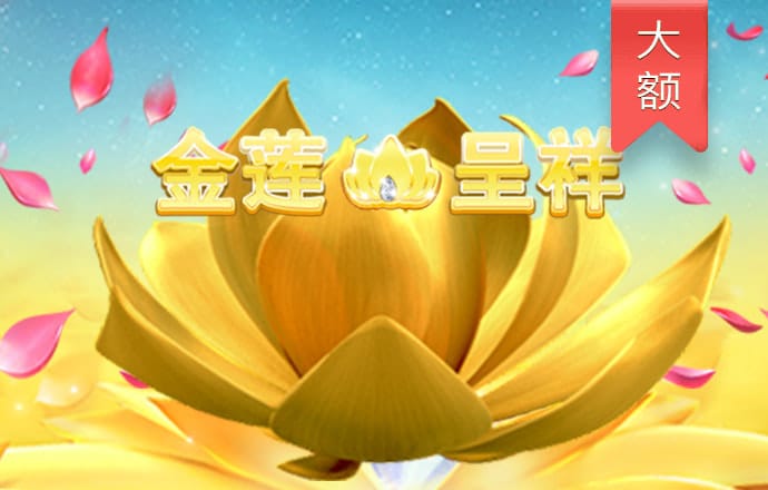 必一体育运动平台官网