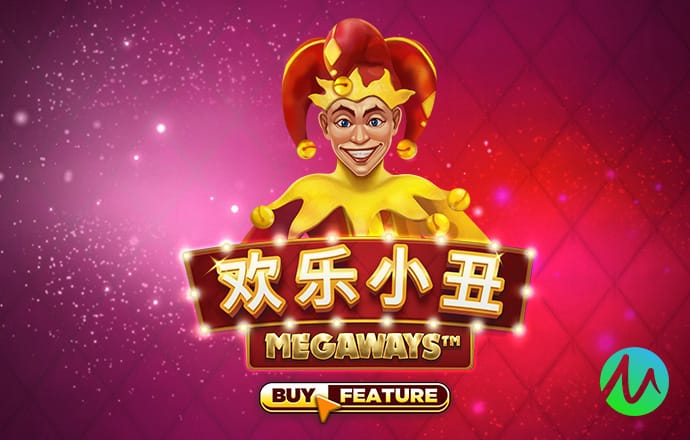 悟空体育官网下载app